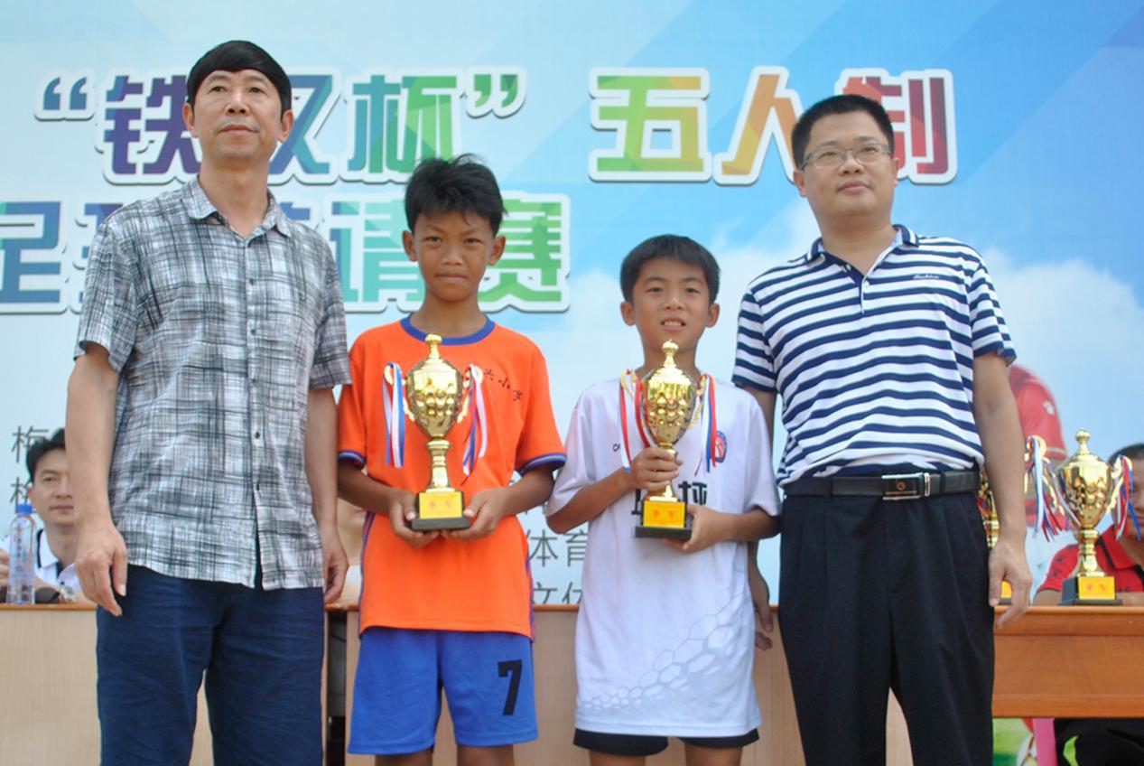 2021梅州青少年校园足球联赛,蕉岭县足球比赛决赛视频