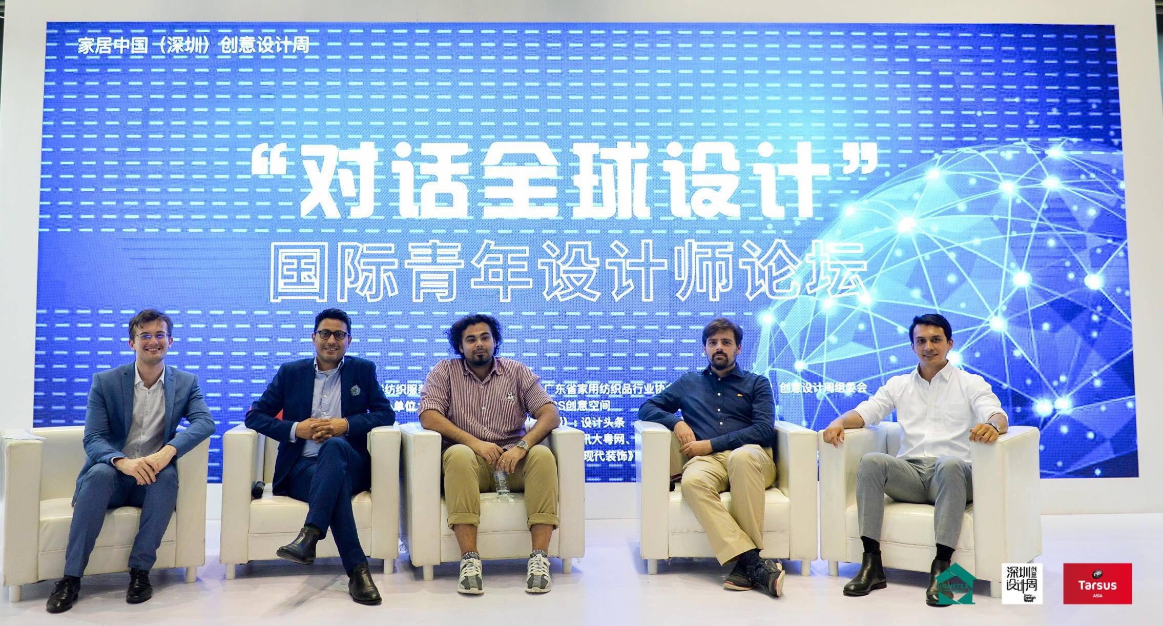 深圳第33届国际家居展时间,玩转深圳国际家居设计展