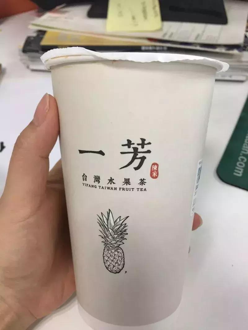 戒掉奶茶的真实感受,戒掉奶茶有多难