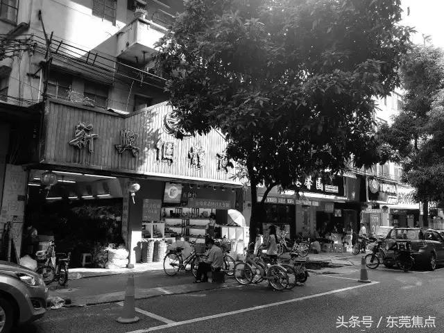 班尼路旗下潮牌叫什么名字,班尼路东莞工厂店