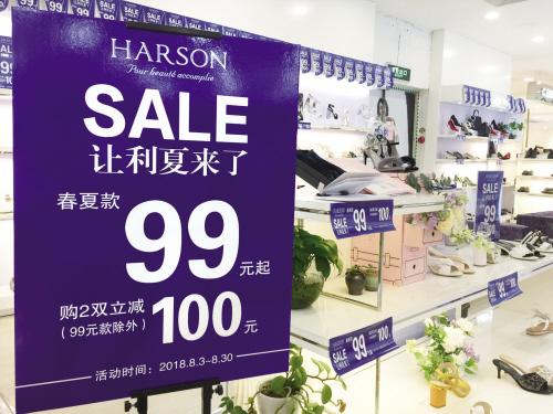 嘉兴逛街买衣服去哪里便宜,逛街买衣服嘉兴哪里买便宜