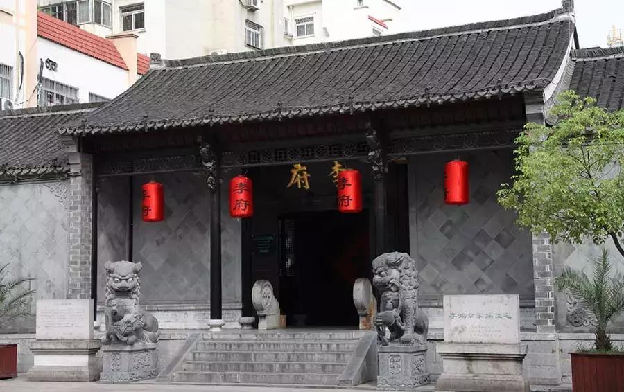 寻找中国,中国的神秘大门