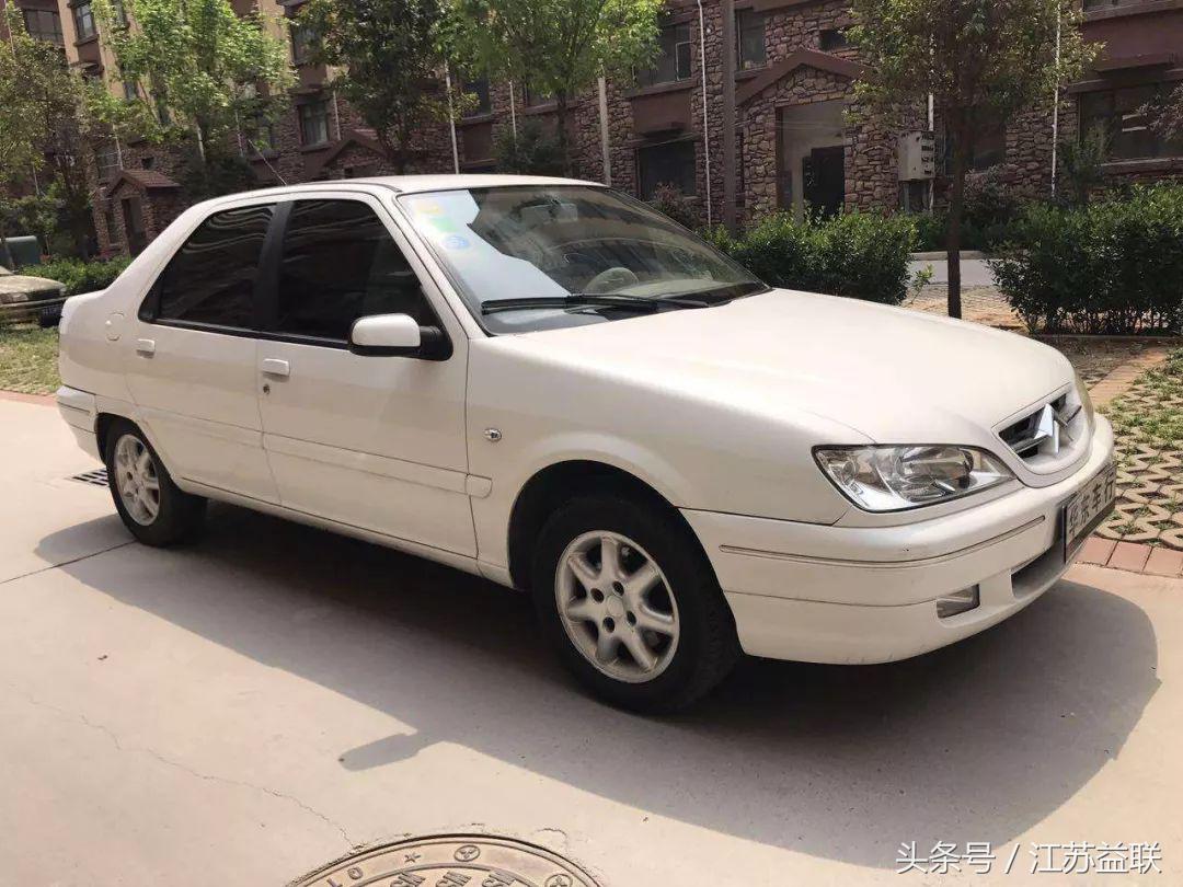 从先进到落后,爱丽舍为什么叫爱丽舍