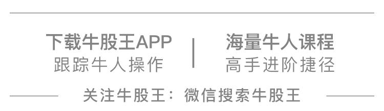 天然气最新利好股,天然气板块后市如何