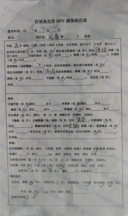 尖锐性湿疣的伴侣如何预防,伴侣有扁平疣怎么办