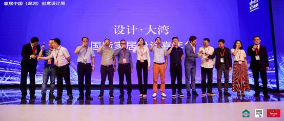 家居展深圳2018,2023深圳国际智能家居展览会