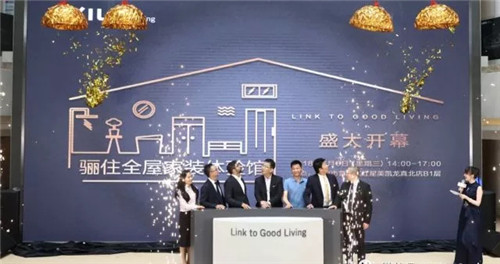 源自日本立足中国——骊住“名门”出“新秀”