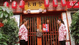 郑州这家寿司界的“黑马”，终于被我们找到了！躺在家里吃到爽！