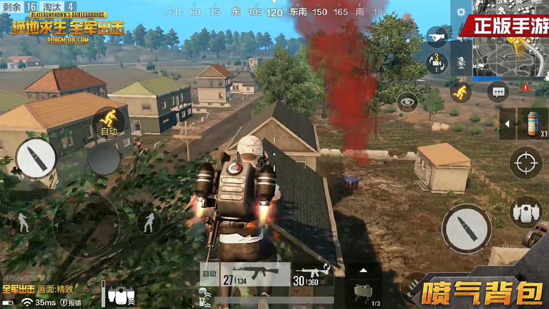 绝地求生全军出击还能玩吗,绝地求生全军出击真的回来了吗