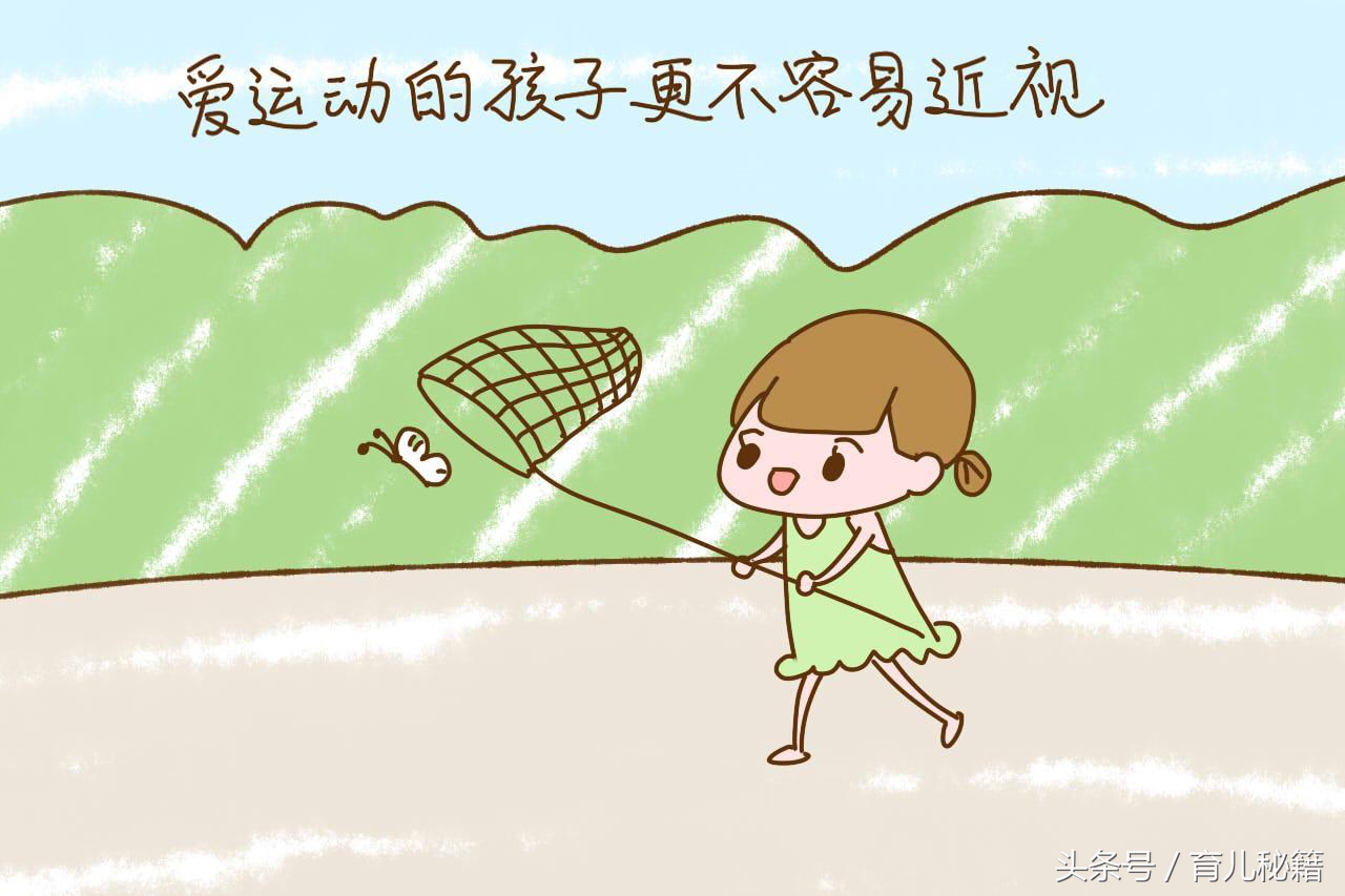 看书看电视更容易近视,看书容易看近视吗