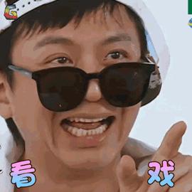 她还结婚吗？悄悄进行了5年的圈外情！两人逛街搂腰，大谈床事！