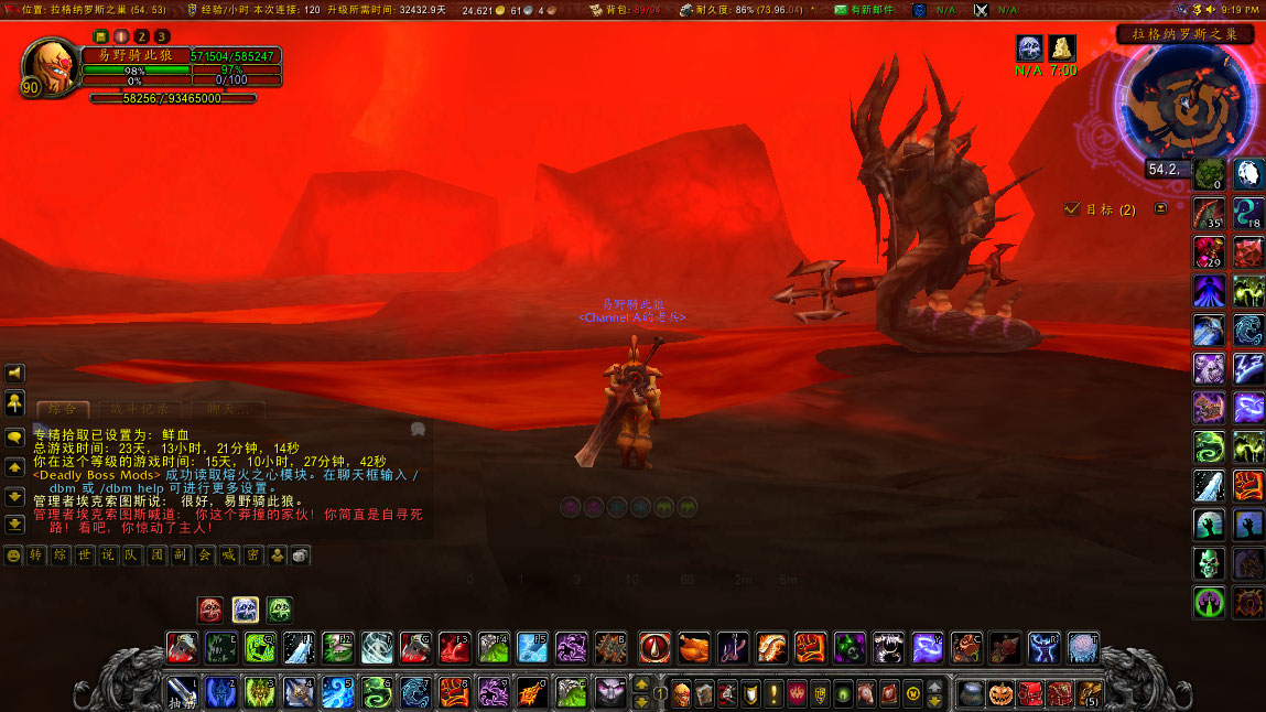 魔兽世界玩家的真实日常,魔兽世界一个人玩好无聊