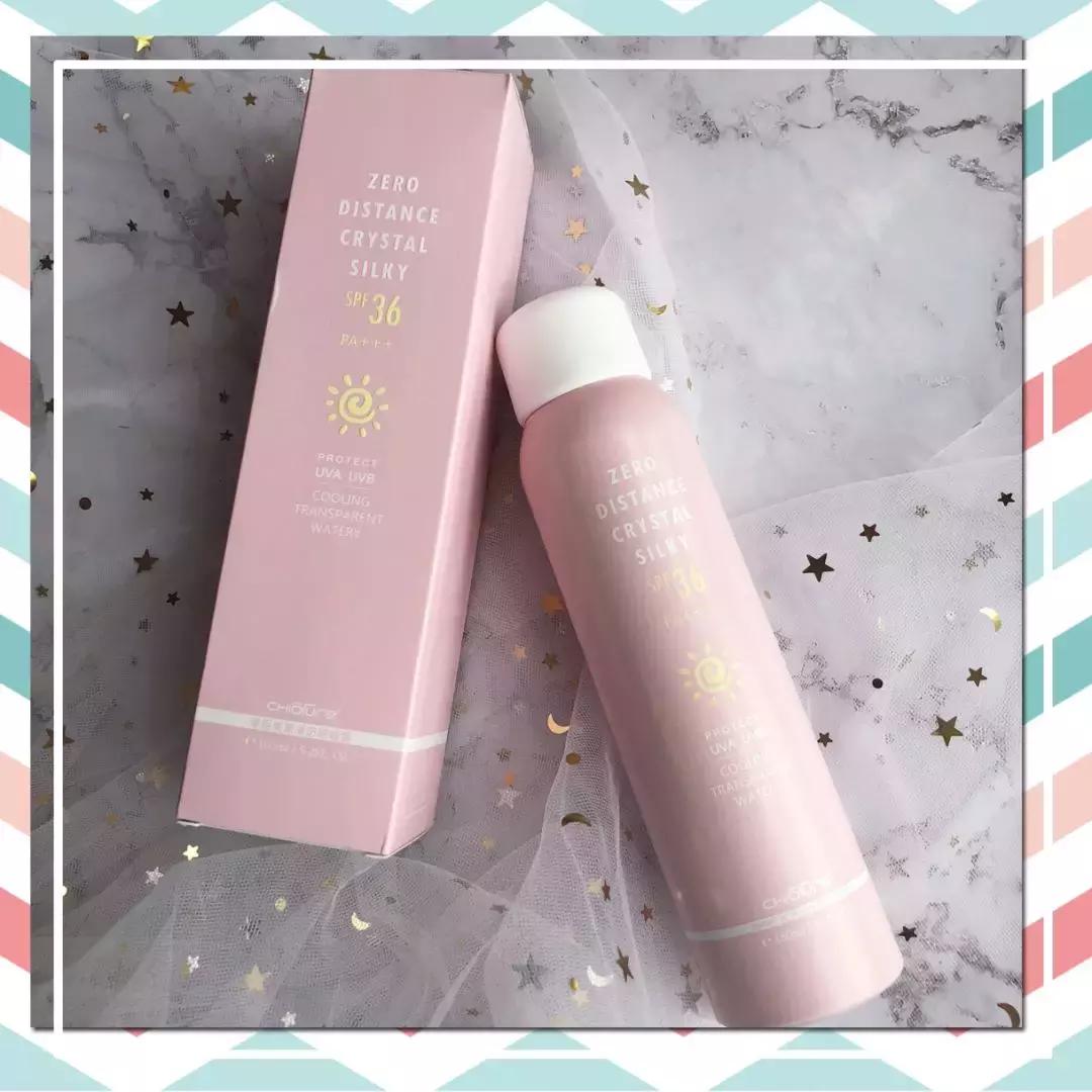 买1送1高倍防晒霜,买一送一99两瓶防晒霜