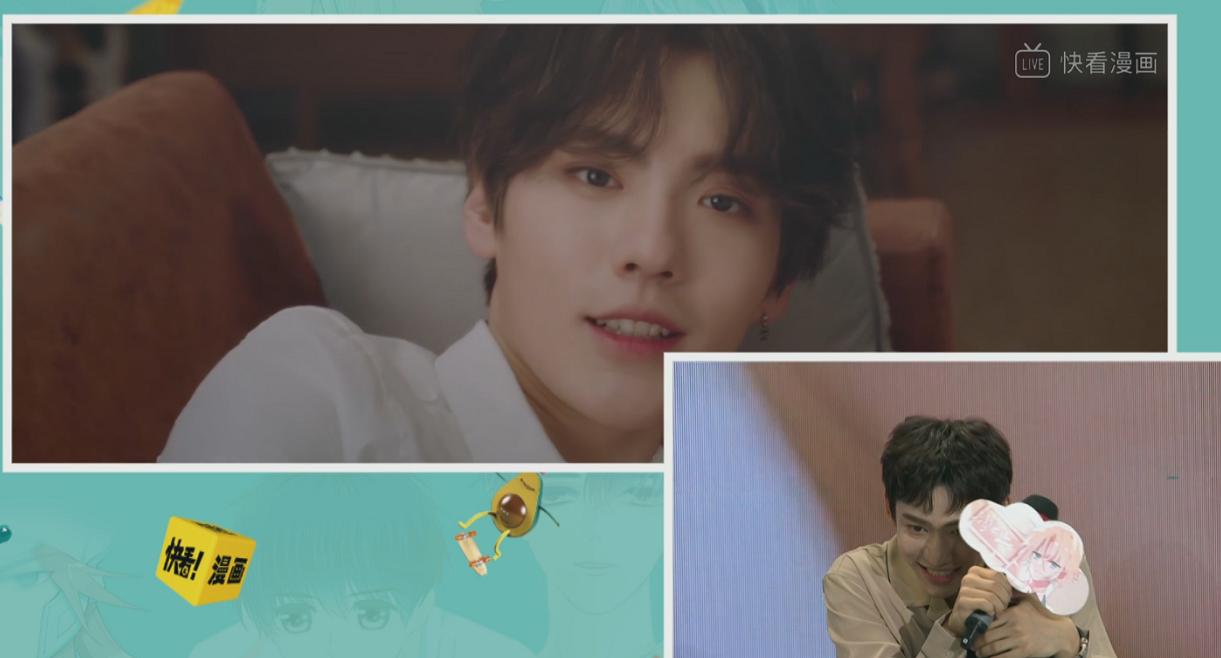 范丞丞和毕雯珺的友谊,范丞丞毕雯珺合影