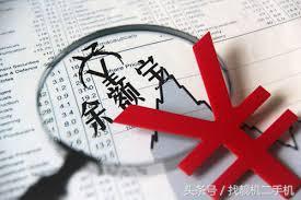 十万块钱存银行还是余额宝划算,把钱放进余额宝和存银行哪个划算