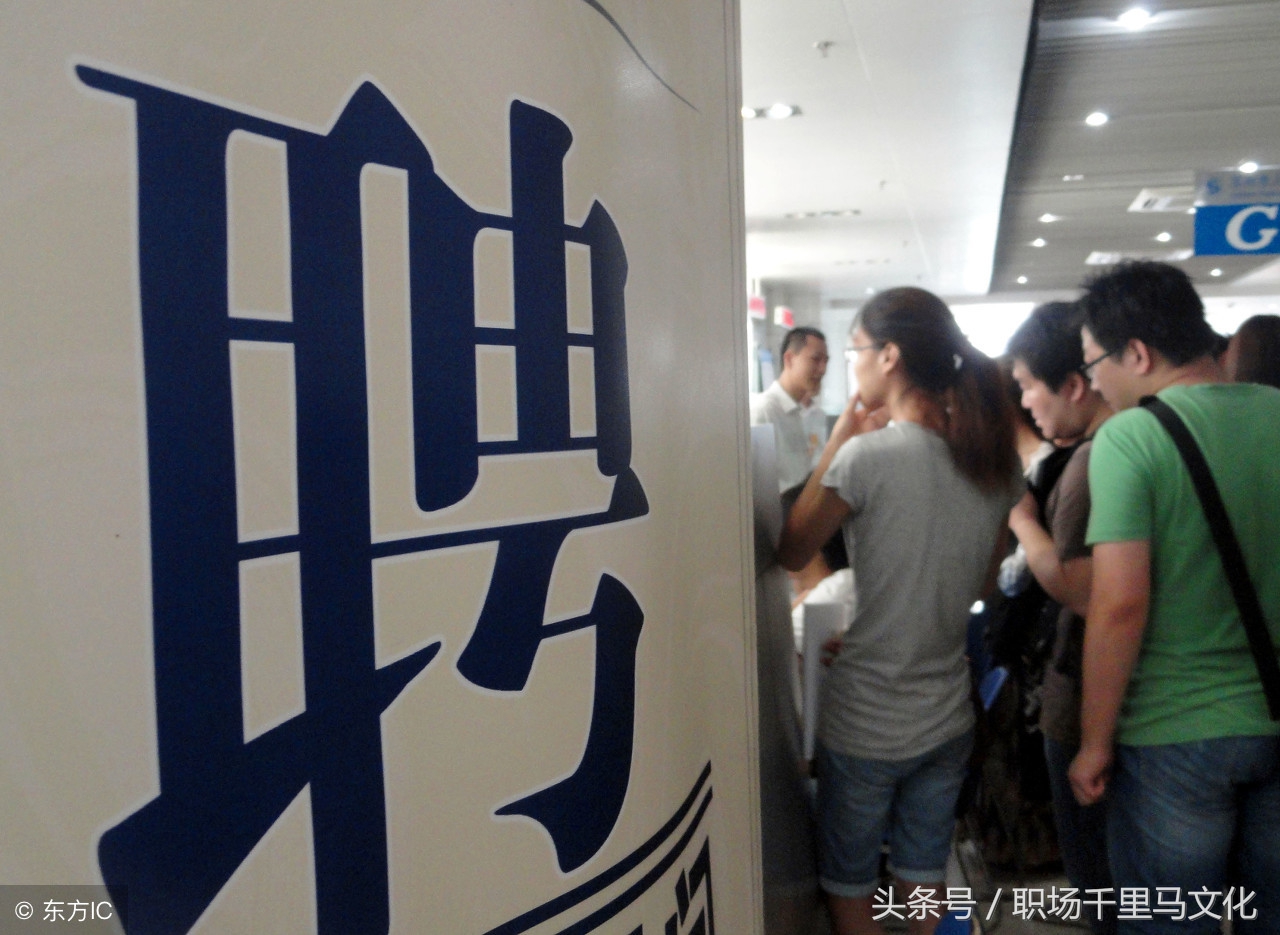 企业怎样才能招到好员工,企业如何招聘到合适的员工