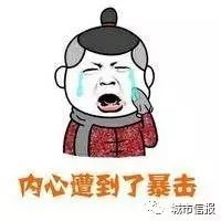 青岛房价走势图表2000-2020年,最新青岛各区市6月房价表出炉