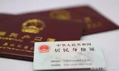 2019郑州通讯录,2018全新郑州通讯录