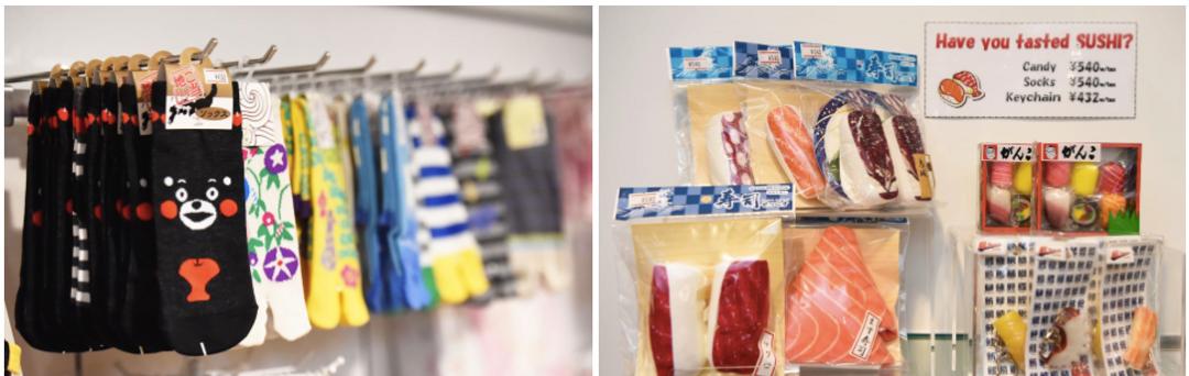 旅行物品怎么买,旅行途中怎样网购东西