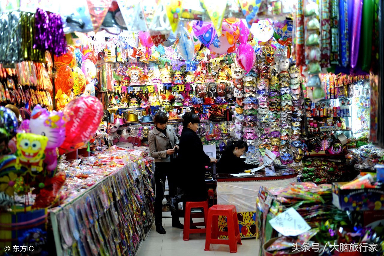 2元店利润点大概有多少,2元钱的小商品利润是多少