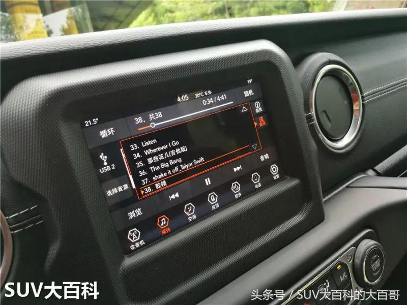 2.0t的牧马人和3.6的有啥区别,2.0t牧马人的缺点