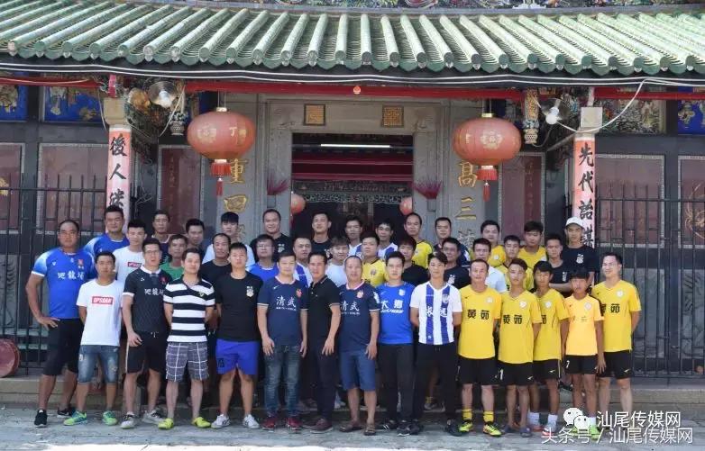 西岗杯足球赛,南洋杯足球联赛