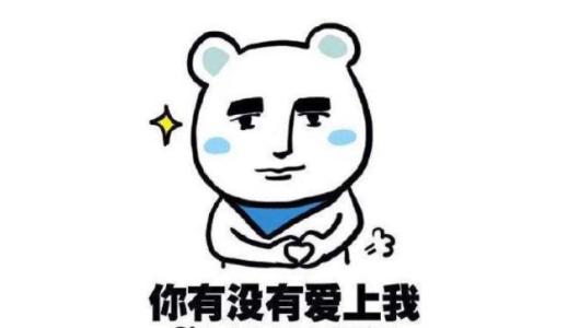 玻尿酸涂脸上真的管用吗,玻尿酸涂脸上为什么会热