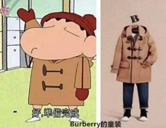 蜡笔小新家到底多有钱乐高,蜡笔小新家很有钱