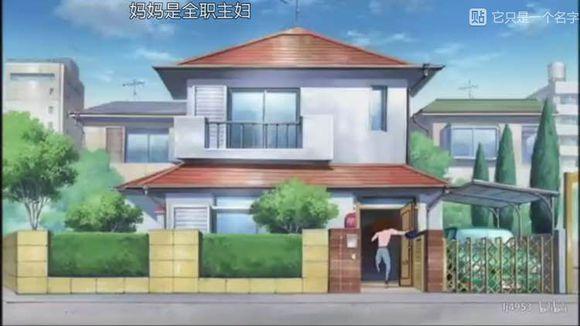 蜡笔小新家到底多有钱乐高,蜡笔小新家很有钱