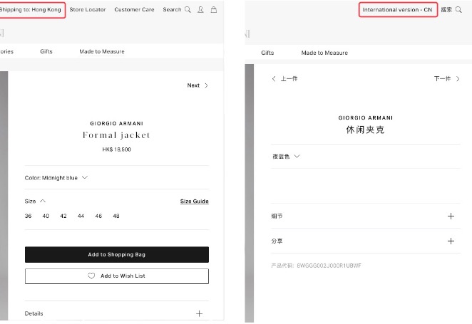 消费升级快消品,消费升级时代买表到底先看什么