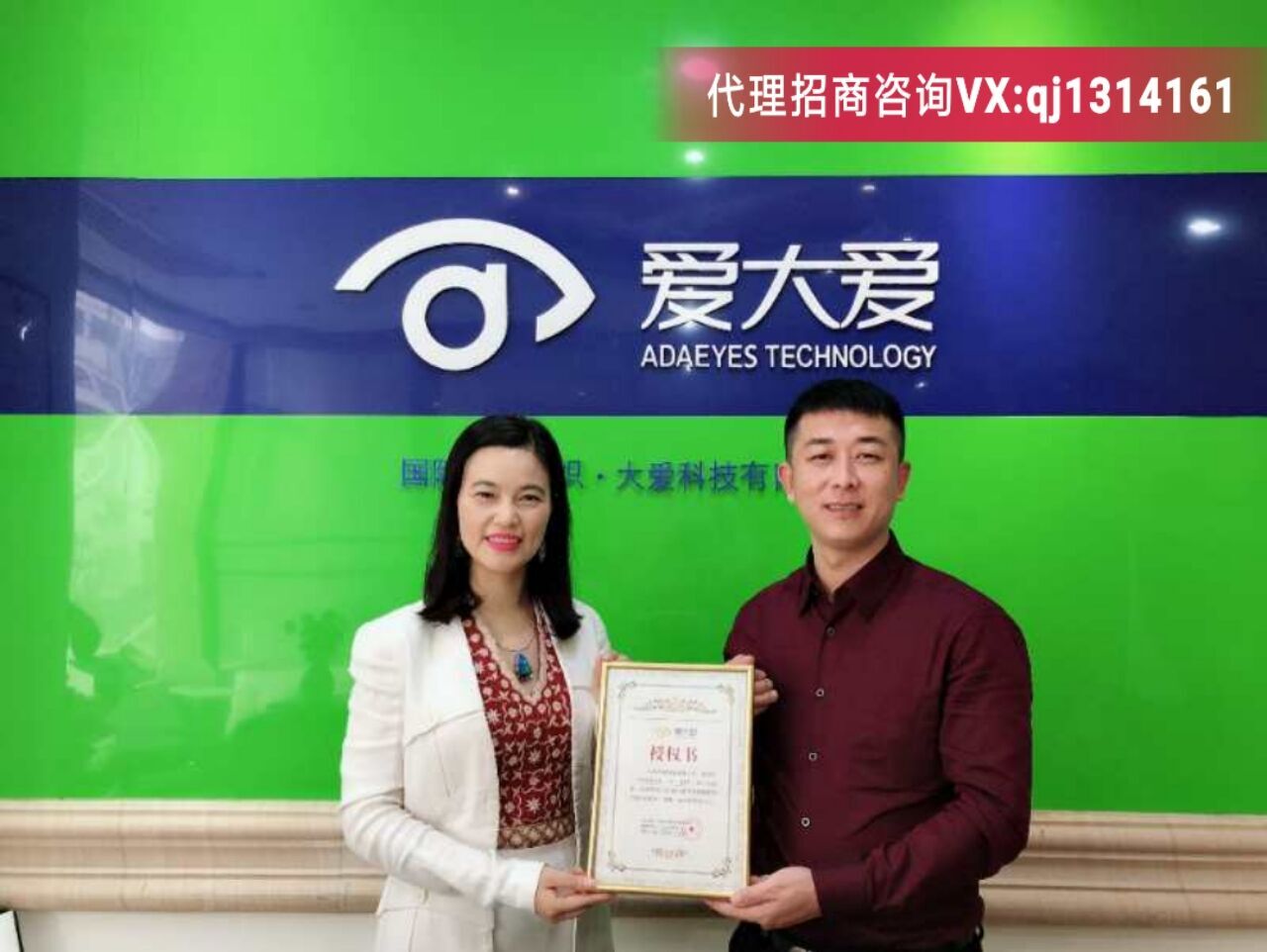 做微商哪些产品赚钱快好卖,做微商买什么最挣钱