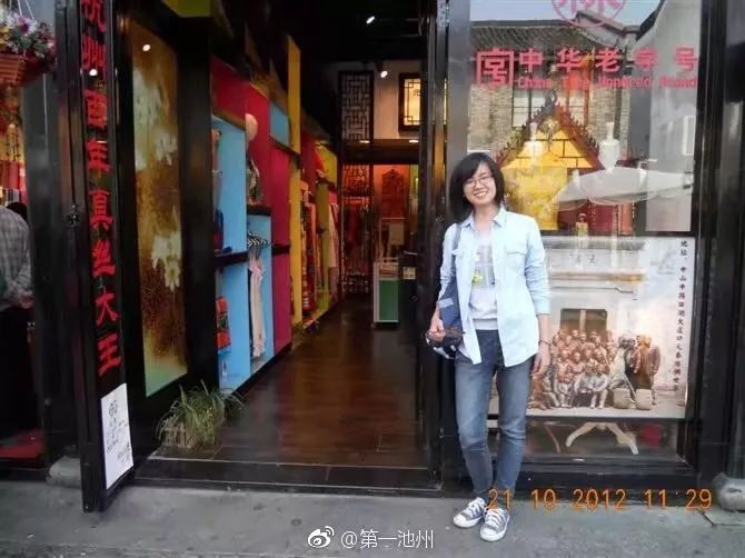 求助｜她才25岁，请大家帮助这位枞阳女孩……