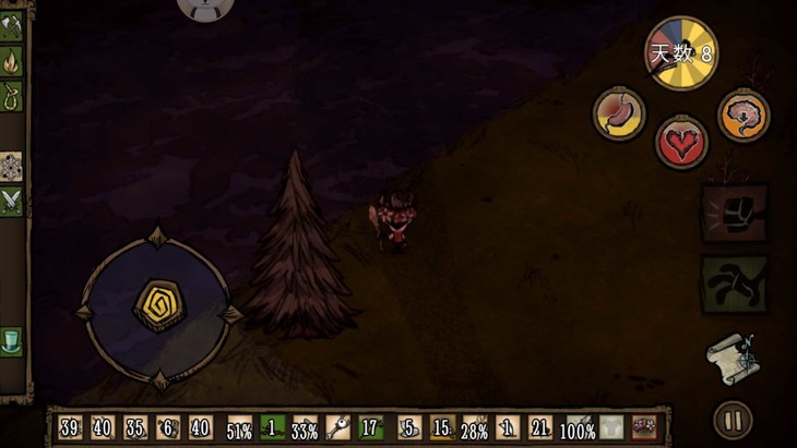 饥荒冒险模式攻略群岛,饥荒游戏解说第16期