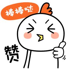 女足夺冠振奋人心,祝贺女足再取好成绩