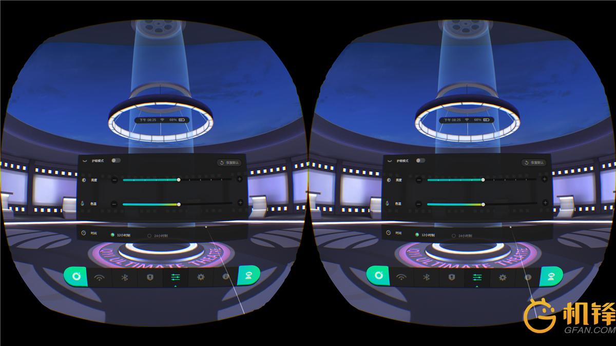 爱奇艺奇遇vr新款,爱奇艺奇遇二代vr清晰度