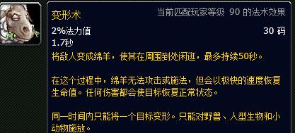 从DNF毒奶粉的去控制化，来看这个老牌2D横版动作游戏今后的路
