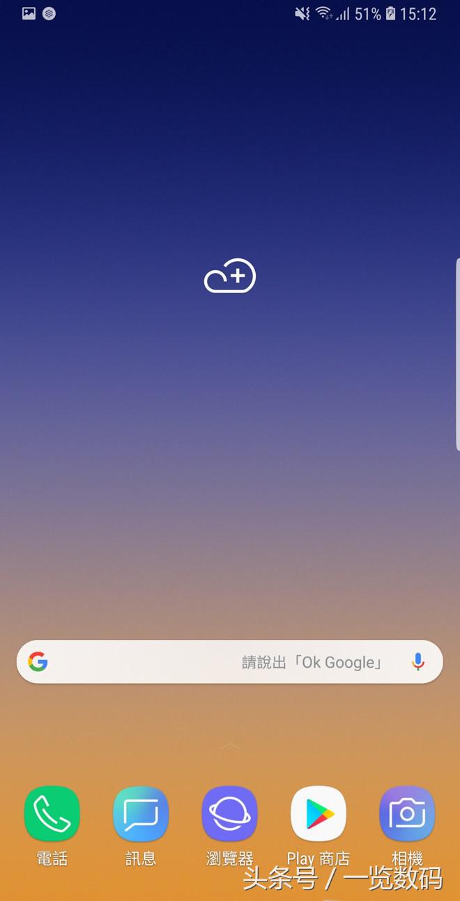 三星note9开箱,国行三星note9开箱评测