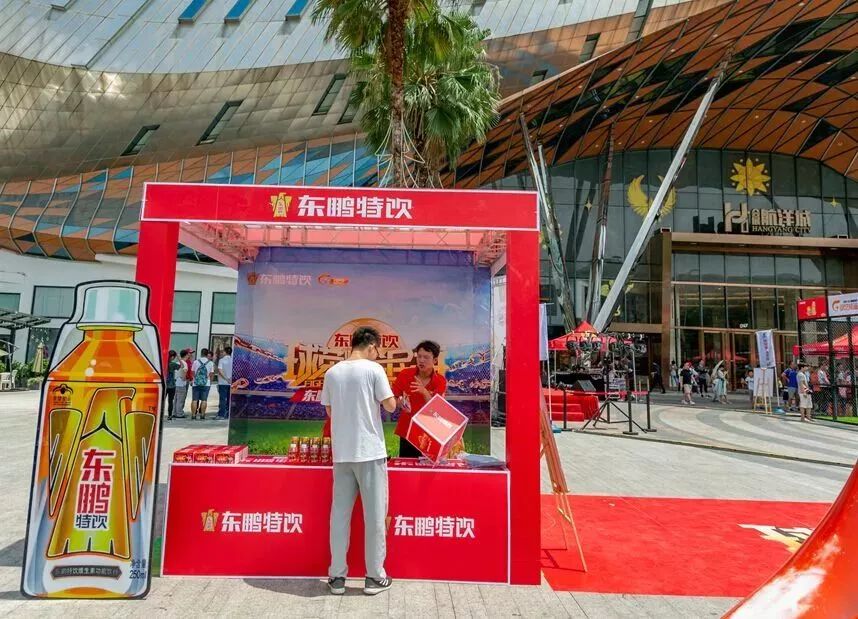 广西三月三斗牛比赛,广西三月三足球比赛