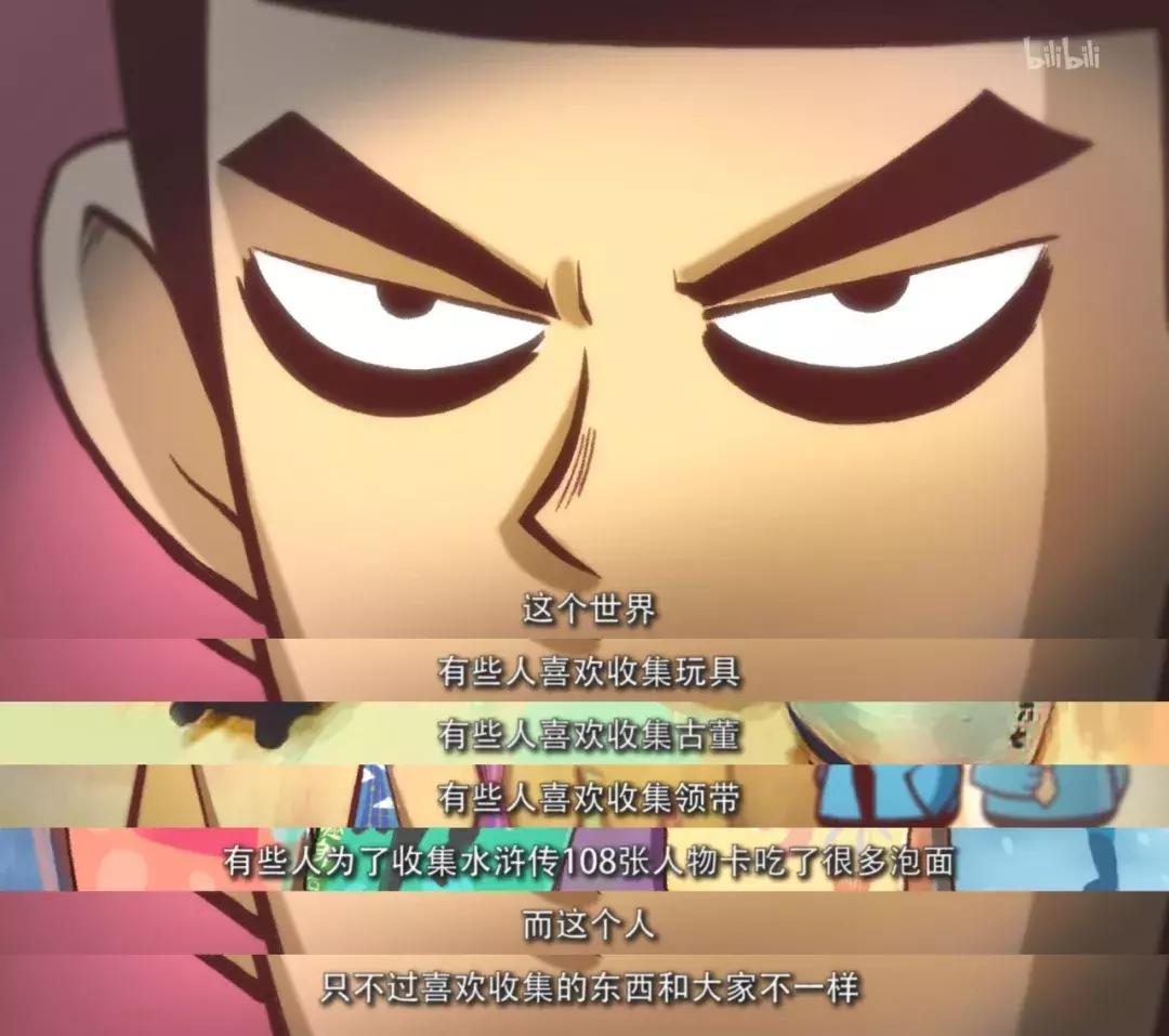 朋友圈高赞影片：这个靠剪发变成网红的男神，你认识吗？