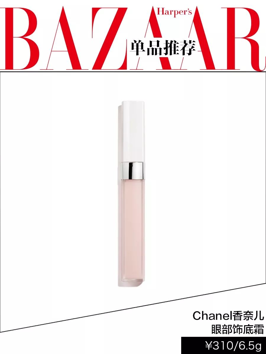 方脸明星舒淇眼线,舒淇蓝色眼妆