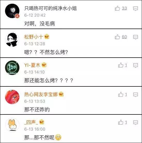 东北特产美食大苞米,安徽特产苞米