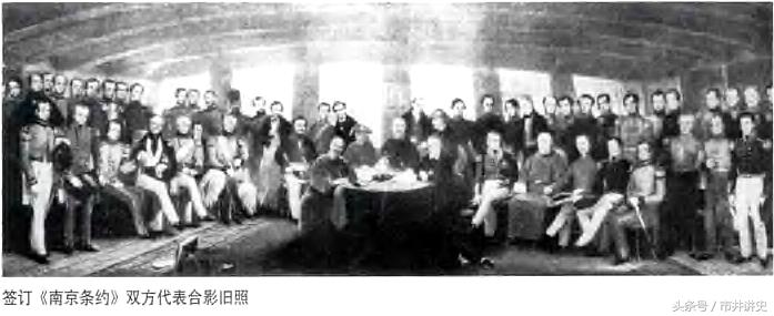 *片鸦**战争失利时,英人是怎么逼满清就范签订不平等条约的?