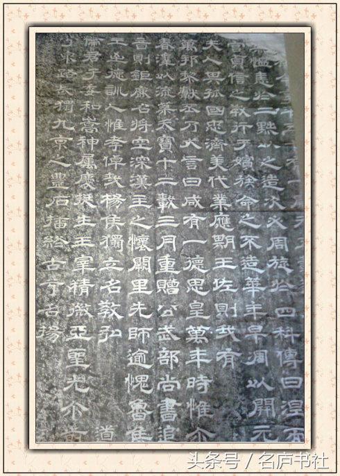 唐朝宰相杨国忠,唐朝杨国忠