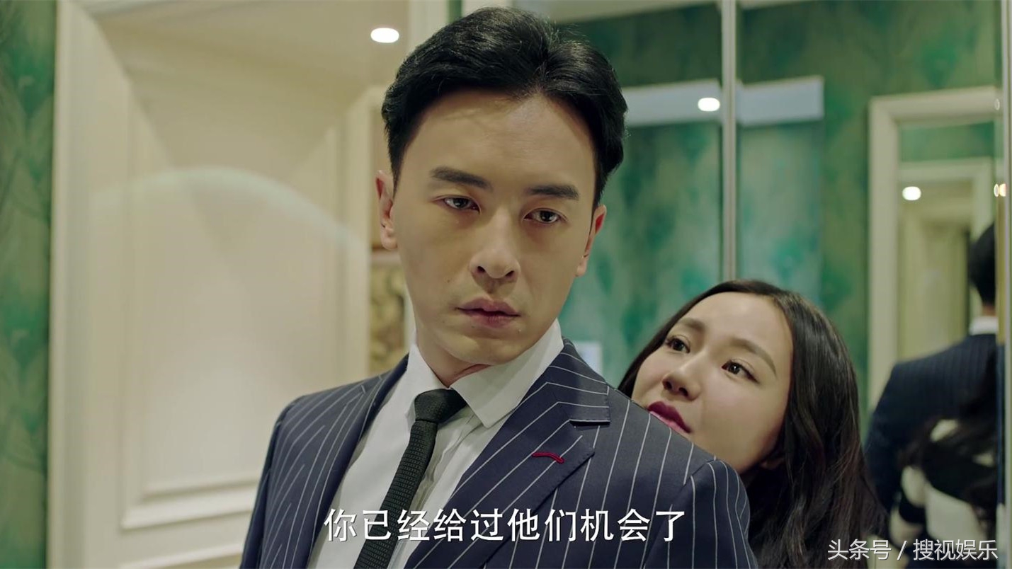 《合伙人》最新剧情：霍志远出国工作学习创立百特思欲收购友聚