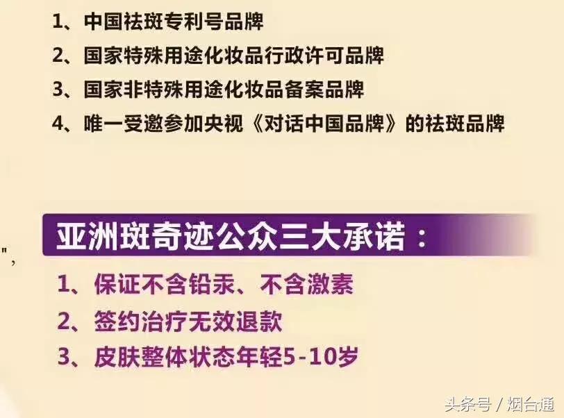 一年仅此一次,一年仅此一次的超值优惠