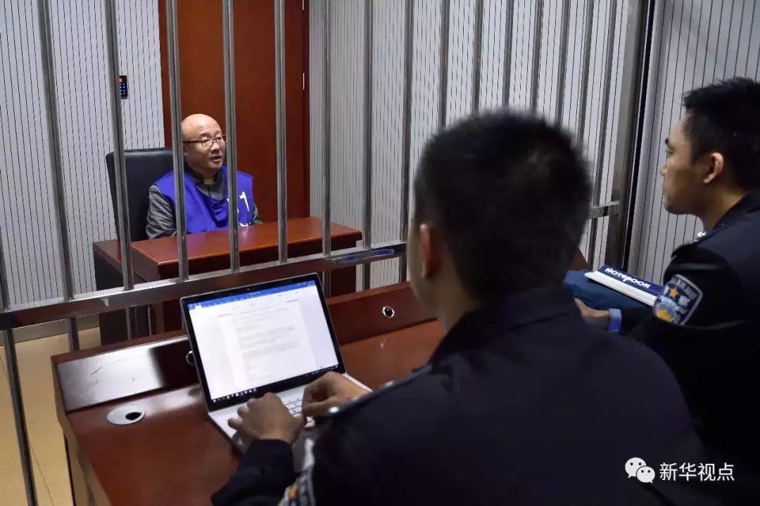 钱宝案件法院审理,钱宝案一审公开宣判