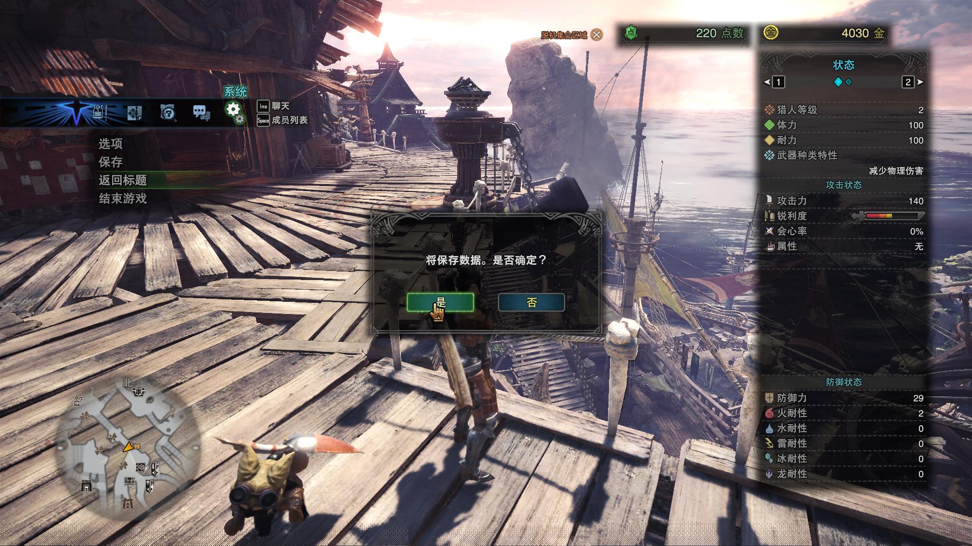 怪物猎人amdr77700核显能玩吗,怪物猎人世界能跑满i5吗