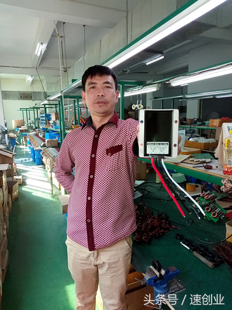 2022创业赚钱方法,10个字创业赚钱方法