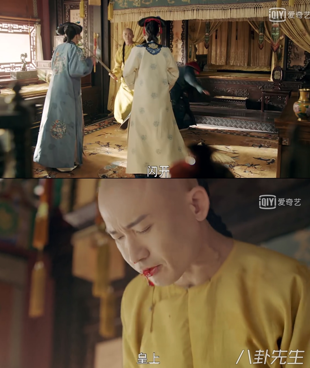 延禧攻略的细节,延禧攻略背后制作