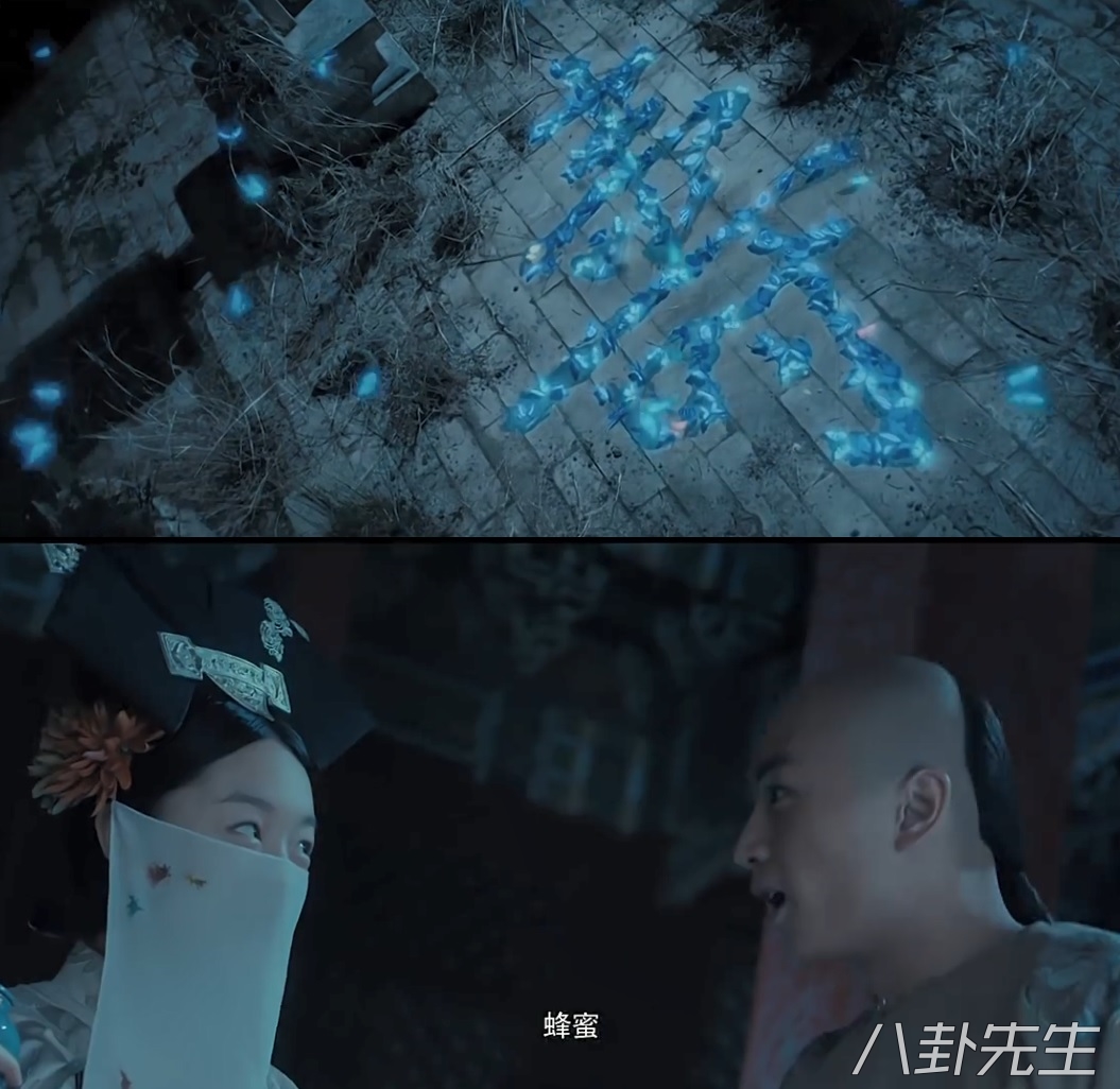 延禧攻略的细节,延禧攻略背后制作